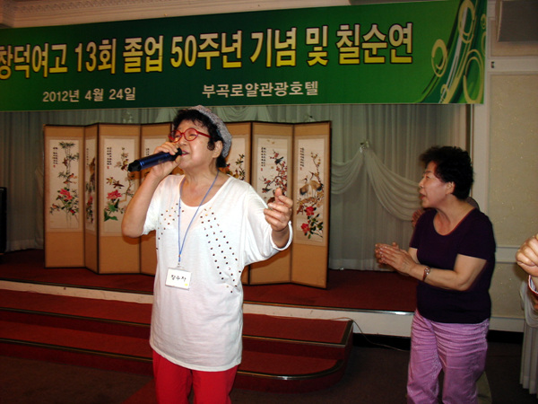 chang 50y 116.jpg